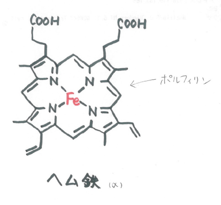 2016061401