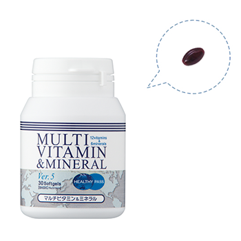 マルチビタミン&ミネラル（小ボトル）（医療機関専用サプリメント ヘルシーパス）