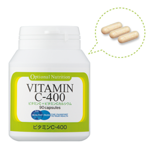 『ビタミンC-400』には、アスコルビン酸以外に、アスコルビン酸カルシウムが入っている理由を教えてください。<br>また、どのくらいの量が入っていますか？