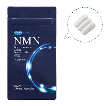『NMN』サプリメント（医療機関専用サプリメントの株式会社ヘルシーパス）